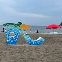 海開き