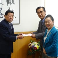 災害義援金をお預かりしました
