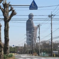 牛久の大仏。
