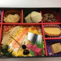 ９６．干支の物を食べると縁起が良いのだとか