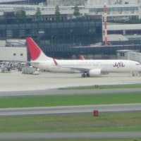 ついに開始？　B737-800NG伊丹定期便就航