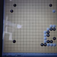 三次三次囲碁同好会の日
