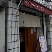 神田　かつぎや