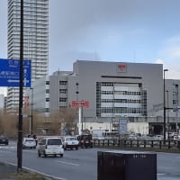 第三の消印があることを知る 風景印 １５２ 札幌中央郵便局 コツコツ歩き隊
