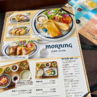 今回もなぎさ橋珈琲でモーニング