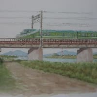 水彩画「佐波川鉄橋を駆け抜ける瑞風」（新作）