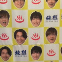 純烈の写真