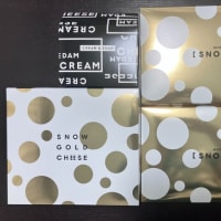 稀少な「SNOW CHEESE」を今回もゲット！