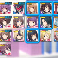 【アリスギアアイギス】 スカウトで真っ青だが