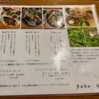 SEROW250FINAL総点検をお願いです