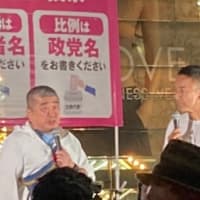 絶望から希望へ　