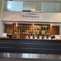 福島県会津磐梯山に来てます。