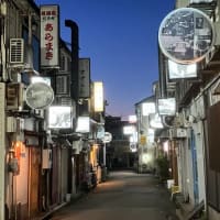 金沢へ