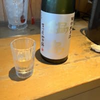 4日連チャン