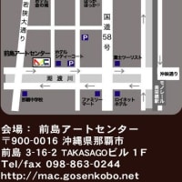Das Sternbild ドイツ語倶楽部
