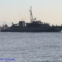 令和七年度六月期　陸海空自衛隊主要行事実施詳報(2025.06.14-2025.06.15)