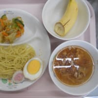 6月10日の給食