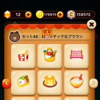 レナード コレクション1 コンプ ネタバレ注意！