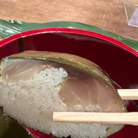 いづう　(祇園切通し)