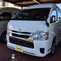 即納車ですよ