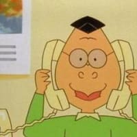 サザエさん 第1話を逆再生 字幕 不思議の国のカオス サザエさん 第1話を逆再生 字幕 不思議の国のカオス