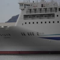 初寄港「アザマラパシュート」