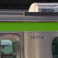 今日の日付ネタ　714=> 都営地下鉄10-714【笹塚駅：京王線】 2024.3.1