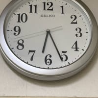入学試験の準備