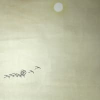 横山大観記念館鑑定済？　仲秋名月　横山大観筆 　明治40年頃
