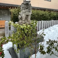 福井（福井）・木田神社