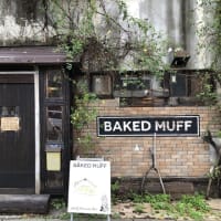 BAKED MUFF　２