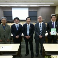 三蟠鉄道研究会が鉄道史学会住田奨励賞を受賞