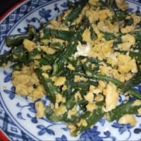 インゲン豆