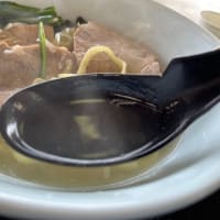 産直あさひグーの湯殿の山塩チャーシューメン