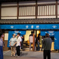 江戸時代の名プロデューサー蔦重