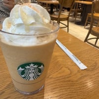 有休の日。