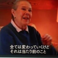 「カールさんとティーナさんの古民家村だより」と「グランマーケット2025」