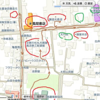 再掲；まちめぐり美術館 in 長井～その１～