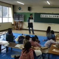 寒さは彼岸まで