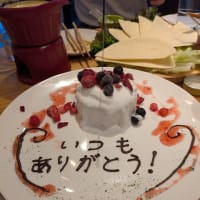 東京特許許可局