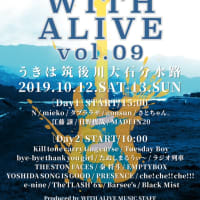 WITH ALIVE vol.9