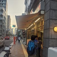 都心の肉屋で買って帰りたいが。。。