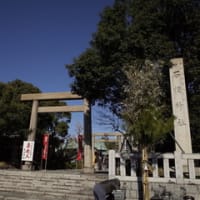続・七福神巡り