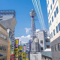 新世界でブルーインパルス