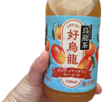 最近のお気に入り♡