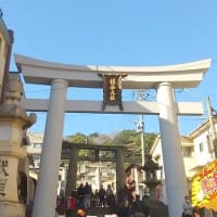 明けましておめでとうございます🎍