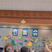 今日いち-2025年6月27日
