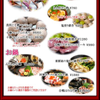 年末は大忙し！早めの予約を