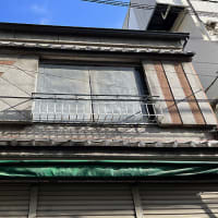 窪寺米店