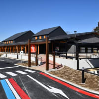8/22～ 大人気の道の駅「道の駅べに花の郷おけがわ」＆金笛しょうゆパーク工場見学とお買い物巡りバスツアー